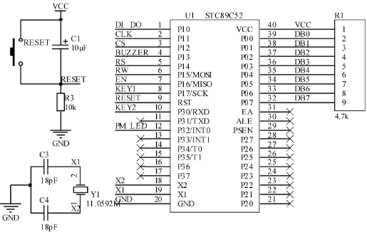 D11 ƬC·