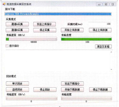 USB3.0ς^(gu)